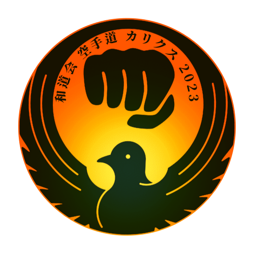 Wado-Kai Karateklubb Kalix